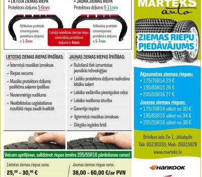 Jaunas vai lietotas ziemas riepas?